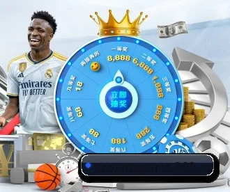 crownsports-360.cn APP 深度功能